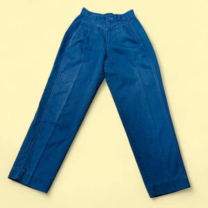 Vintage 80s Petite Sophisticate Blue Balloon Pants High Rise Pleated XS 24 Waist